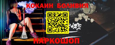 гашишное масло Малгобек