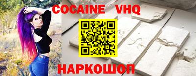каннабис Ликино-Дулёво