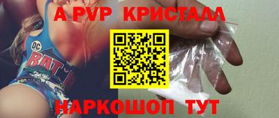 каннабис Ликино-Дулёво