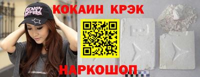 не бодяженный Мариинск