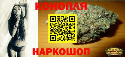 кокаин VHQ Ливны