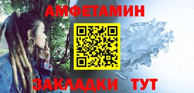 каннабис Ликино-Дулёво