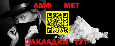 кокаин VHQ Ливны