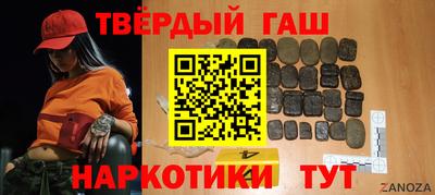стафф Малоярославец