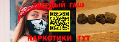 кокаин VHQ Ливны