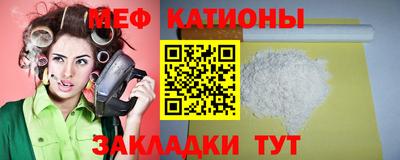 кокаин VHQ Ливны